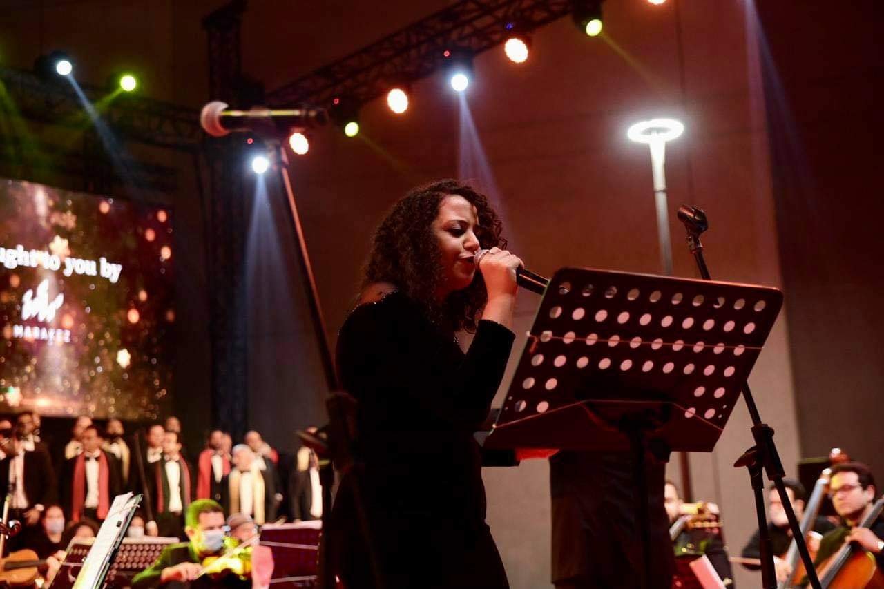 Rana Haggag - This Masquerade